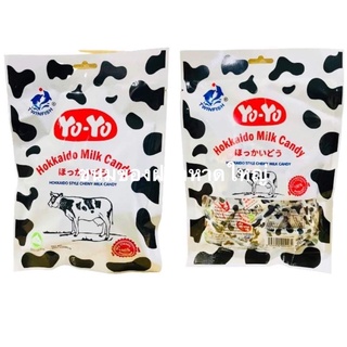 Hokkaido Milk Candy ขนาด 80 กรัม