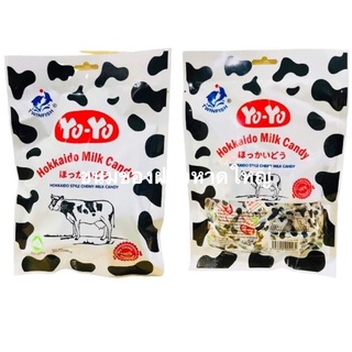 Hokkaido Milk Candy ขนาด 80 กรัม