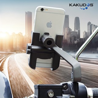 ขาตั้งมือถือติดมอเตอร์ไซค์อลูมิเนียมอัลลอยแบบติดกระจก Kakudos Bike Holder MK-025