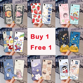 &lt;ซื้อ 1 ฟรี 1&gt; เคสโทรศัพท์มือถือ ลายการ์ตูนไดโนเสาร์ Happy Dunk น่ารัก สําหรับ Vivo V3 V3m V3ma V3 Max V3 Maxa