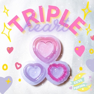 💖✨ แม่พิมพ์เรซิ่นหัวใจ TRIPLE HEART SHAKER MOLD 🍡