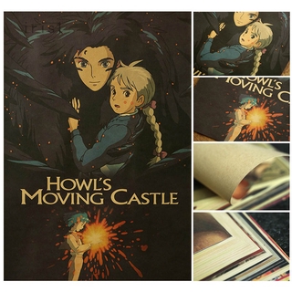 โปสเตอร์ลายการ์ตูน Howl  S สําหรับตกแต่งผนัง