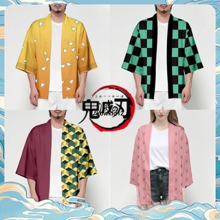 ❤️👻ชุดคอสเพลย์ Anime เสื้อดาบพิฆาตอสูร ชุดชิโนบุ Demon Slayer Kimetsu No Yaiba Cosplay Shinobu Giyuu เสื้อชิโ