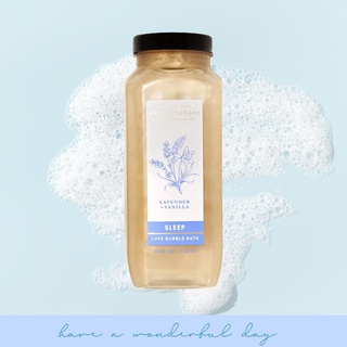 LUXE BUBBLE BATH ครีมแช่น้ำสุดผ่อนคลายในกลิ่น Lavender + Vanilla ขนาด 445ml พร้อมฟองละเอียด ของ BBW