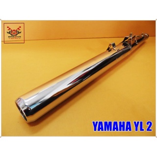 EXHUAST MUFFLER PIPE // ท่อไอเสีย สำหรับ YAMAHA YL 2 ขนาด ย. 79 cm รอบวง (ปลาย) 23 ซม. คอท่อ 1.5 นิ้ว ปลายท่อ 2 นิ้ว