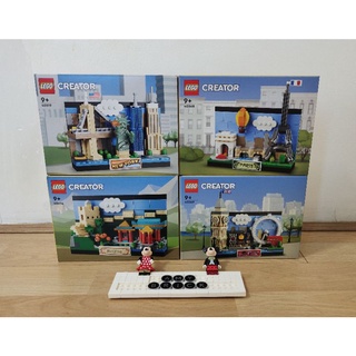 LEGO 40568 40569 40519 40654 Paris, London, New York and Beijing Postcard Bundle Set