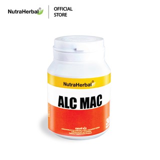 ALC MAC เอแอลซี แม็ค (ผลิตภัณฑ์เสริมอาหารอะเซติล แอล-คาร์นิทีน ผสมกรดอัลฟาไลโปอิค) (NutraHerbal) 30 แคปซูล