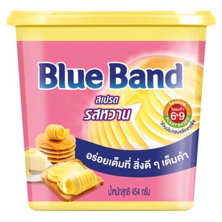 ✨ฮิตสุด✨ บลูแบนด์ มาการีน รสหวาน 454กรัม Blue Band Sweet Margarine 454g