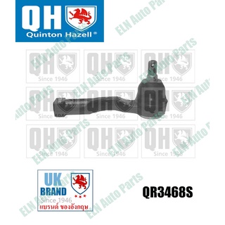 หัวคันชัก/ลูกหมากคันชัก ข้างขวา (Tie Rod End) เกีย KIA Canival  ปี 1998 (ราคา/ชิ้น)