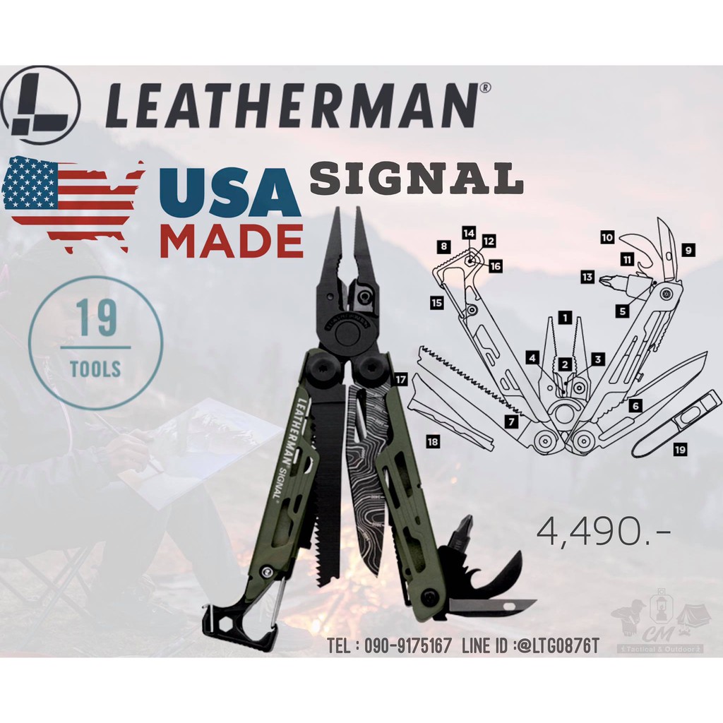 Leatherman Signal Topo