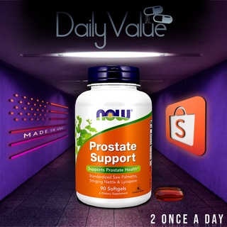 ต่อมลูกหมาก / Prostate Support w/ Saw Palmetto by NOW FOODS