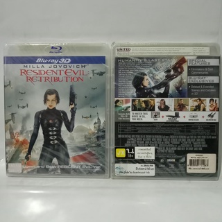 Media Play Resident Evil: Retribution / ผีชีวะ 5:สงครามไวรัสล้างนรก (Blu-ray 2D&amp;3D) /S50534RD