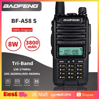 BAOFENG วิทยุสื่อสาร 【BF A58S】เครื่องส่งรับวิทยุไร้สายจัดส่งได้ทันที！ สามารถใช้ย่าน245ได้ 136-174/220-260/400-480MHz วิท