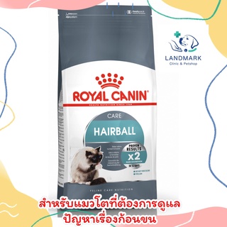 Royal Canin Care Hairball 2 Kg.