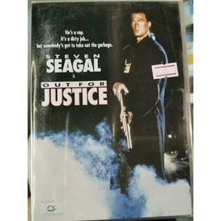 DVD : Out for Justice (1991) ทวงหนี้แบบยมบาล " Steven Seagal, William Forsythe "