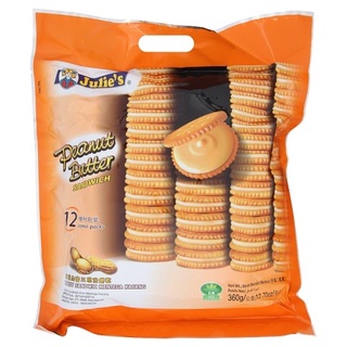 Julies biscuit Peanut butter sandwichบิสกิต จูลี่ รส Peanut butter เนยถั่ว 360g (ลูกค้าใหม่)