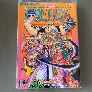 หน งส อการ ต น ว นพ ช One Piece เล ม 86 98 ล าส ด เล มอ นแจ ง Inbox Shopee Thailand