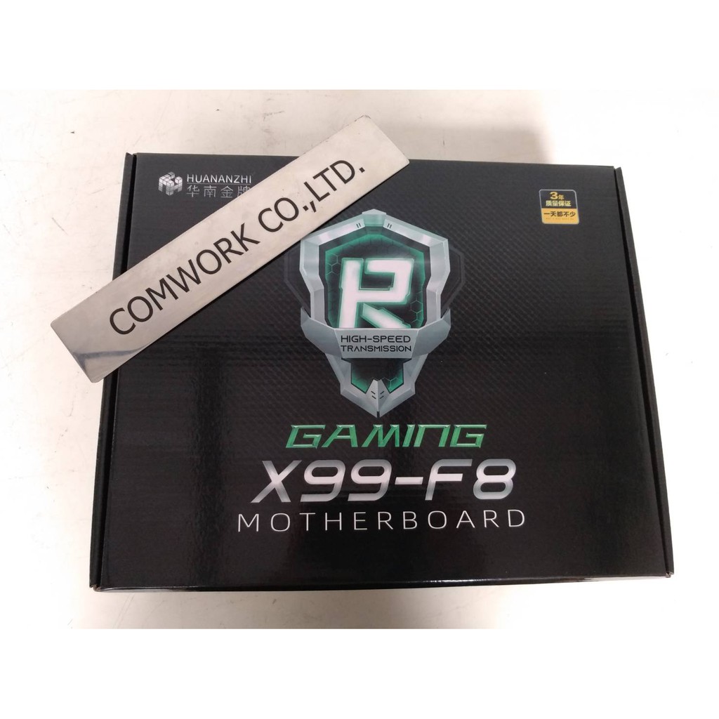 เมนบอร์ด NEW HUANANZHI X99 F8 ATX LGA 2011-3 WORKSTATION SERVER MAINBOARD MOTHERBOARD CPU XEON COMWORK ราคา ถูกที่สุด ดีลบีเคเค แกลเลอรีภาพที่ 3