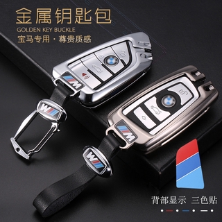 เคสกุญแจสำหรับ BMW พวงกุญแจรถพรีเมี่ยม Key Case for BMW 525 530Li 3 Series 5 Series 320li X1 X5 X4 X3 F10 F30 Premium Car Key Chain