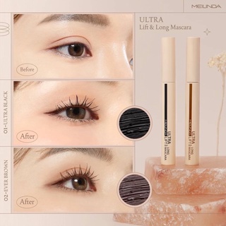 MEILINDA ULTRA LIFT &amp; LONG MASCARA