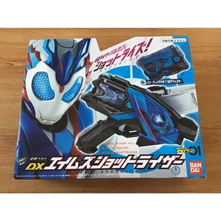 Dx A.I.M.S. Shotriser Kamen Rider Vulcan มือ1