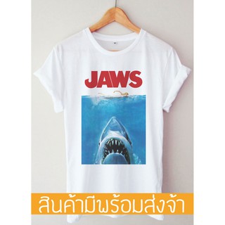 Jaws T-shirt เสื้อยืด