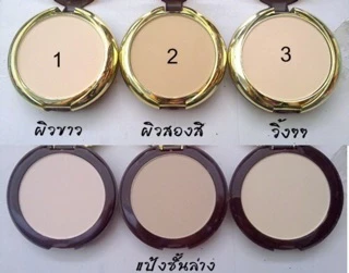 แป้งยาฟู (ตลับแดง) YAFU Powder Cake 2 ชั้น แป้งพัฟหน้าเนียนใส