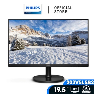 Philips 19.5 60Hz 5ms TN,VGA รุ่น 203V5LSB2/97 19.5 60Hz 5ms จอมอนิเตอร์ Monitor