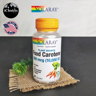 เบต้าแคโรทีน Solaray® Food Carotene with Beta Carotene &amp; Carotenoid Complex 500 mcg (10,000 IU) 30 Capsules บำรุงสายตา