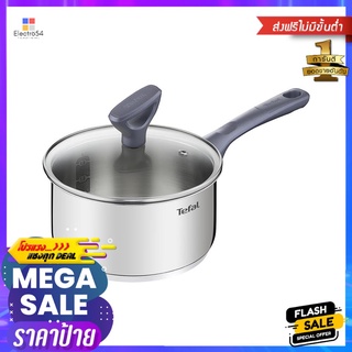 หม้อด้าม+ฝาแก้ว 18 cm TEFAL DAILY COOKSAUCEPAN WITH LID TEFAL DAILY COOK 18CM