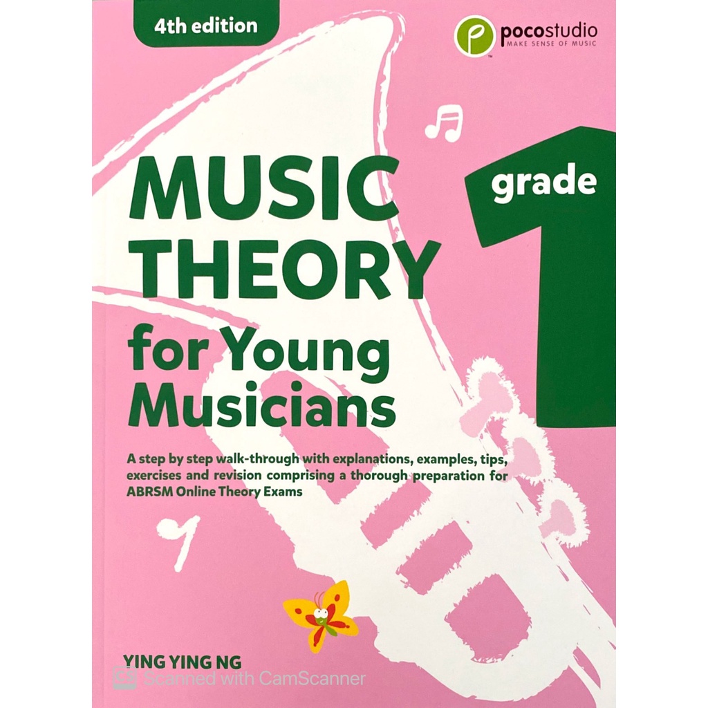 Poco Studio Theory สําหรับนักดนตรีหนุ่ม ป.1 - รุ่นที่ 4 โดย Ying Ying Ng