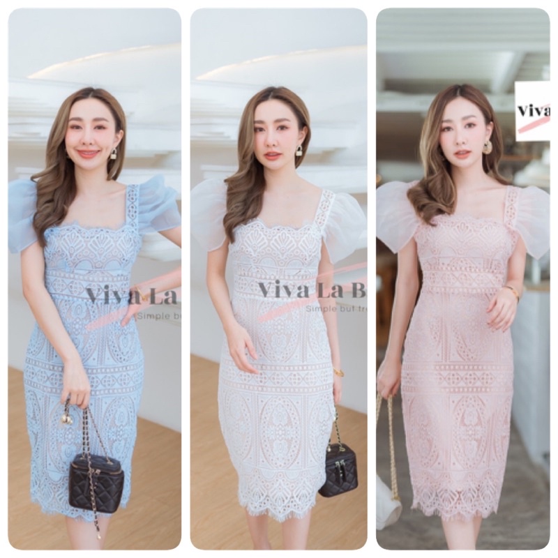 V71 ชุดเดรสลูกไม้ออกงาน สไตล์เกาหลี ไม่คัน ใส่สบาย งานสวยๆๆ เลอค่า