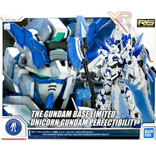 RG 1/144 : Unicorn Gundam Perfectibility [The Gundam Base Limited]