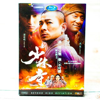 Shaolin (DVD) DVD9/ เส้าหลิน สองใหญ่ (ดีวีดี)*คุณภาพดี ดูได้ปกติ มือ 2 jackie chan