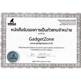 ฟิล์มกระจก Gorilla Lite TG-Full สำหรับ iPhone 11-17 Series ทุกรุ่น (กระจกแบบเต็มจอ)