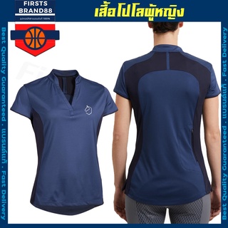 เสื้อโปโลผู้หญิง ผ้าตาข่ายแขนสั้น สำหรับขี่ม้า กิจกรรมกลางแจ้ง FOUGANZA รุ่น 500