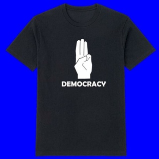 เสื้อราษฎร เสื้อประชาธิปไตย democracy