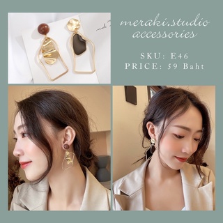 E46 ต่างหู ก้านเงิน s925 งานเกาหลี แบบใหม่ล่าสุด ต่างหู แฟชั่น Earring Jewelry เครื่องประดับออกงาน ตุ้มหู