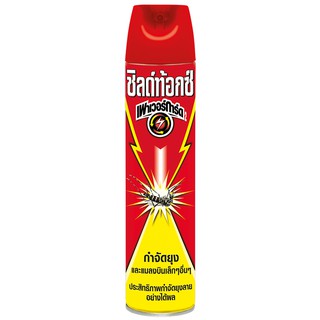 ว๊าว🍟 ชิลด์ท้อกซ์ เพาเวอร์การ์ด กำจัดยุง ขนาด 600 มล. Shieldtox Powerguard Mosquito Killer Size 600 ml.