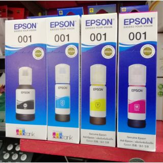 หมึกแท้ Epson 001 BK, C, M, Y (1ชุด4สี) ของแท้ 100% ***บรรจุกล่อง***