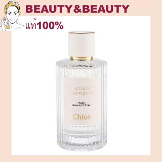 CHLOE Perfume EDP Rosa Damascena Atelier des Fleurs Magnolia Alba Neroli Hibiscus 50ml