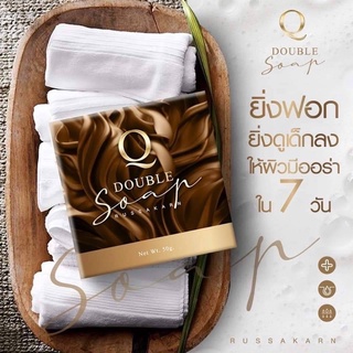 สบู่คิว Q Double Soap  (50 กรัม)