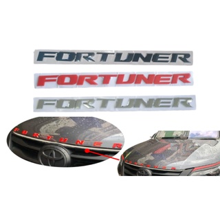 โลโก้ตัวอักษรแยก ติดฝากระโปรง โตโยต้า ฟอร์จูนเนอร์ ยาว 43 เซนติเมตร TOYOTA FORTUNER BONNET 3D LETTER/LOGO/EMBLEM (RED,