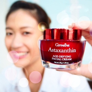 แอสต้าแซนทิน ครีม Astaxanthin Age Defying Cream เนื้อครีมเข้มข้น เต็มเปี่ยมด้วยประสิทธิภาพลดการเกิดริ้วรอยแห่งวัย