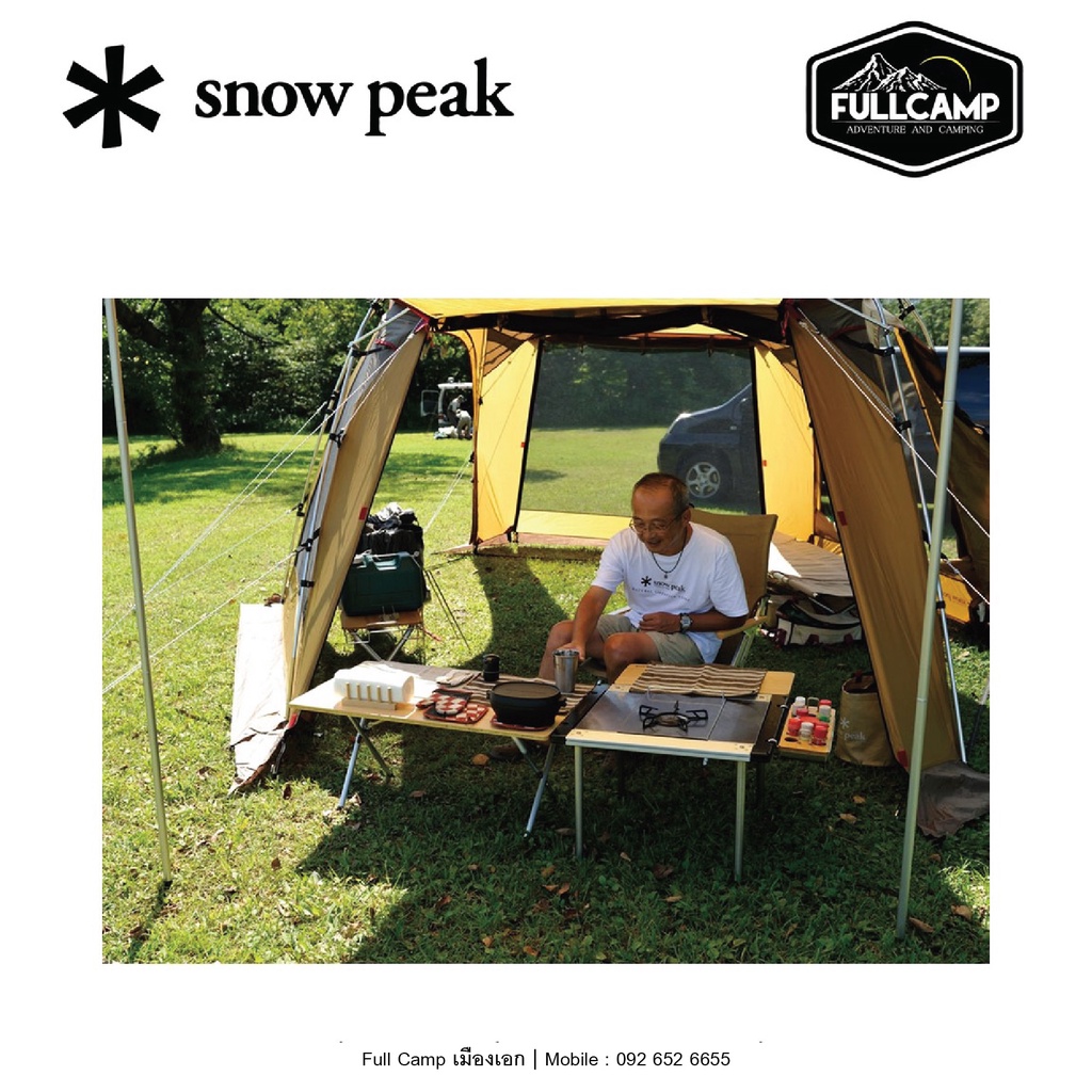 รีวิว Snow Peak IGT 40cm Leg Set (2 pcs) ขาโต๊ะ IGT – goozaa.com new