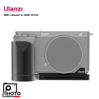 Ulanzi R095 L-Bracket for SONY ZV-E10