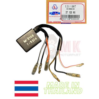 Yamaha DT125 CDI Unit Assy ผลิตใน 100%