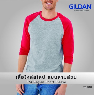 lomhaijaishop เสื้อ Gildan 76700 เสื้อไหล่สโลป แขน 3 ส่วน 3/4 Raglan Short Sleeve