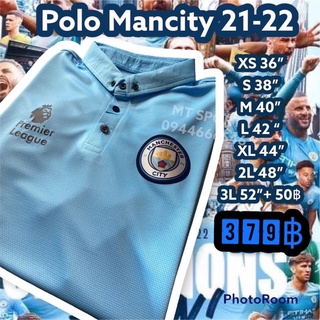 เสื้อแมนซิตี้ ทีมแชมป์พรีเมียร์ 22/23 ** ภาพถ่ายจากสินค้าจริง