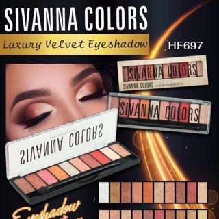 Sivanna Luxury Velvet Eyeshadow